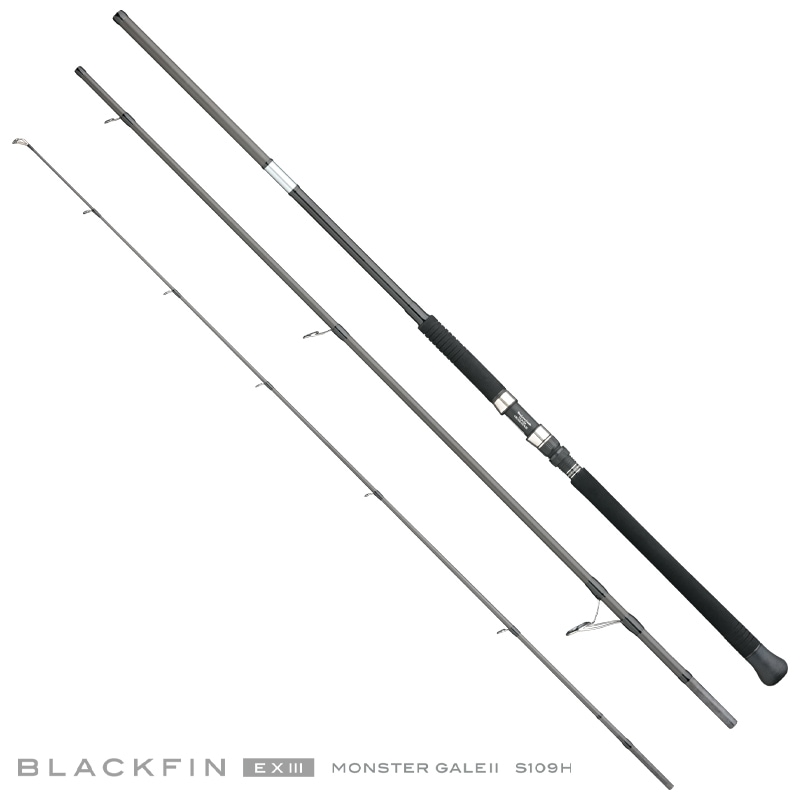 BLACKFIN EX3 MONSTER GALEII S109H | ロッド,ブラックフィンシーバス