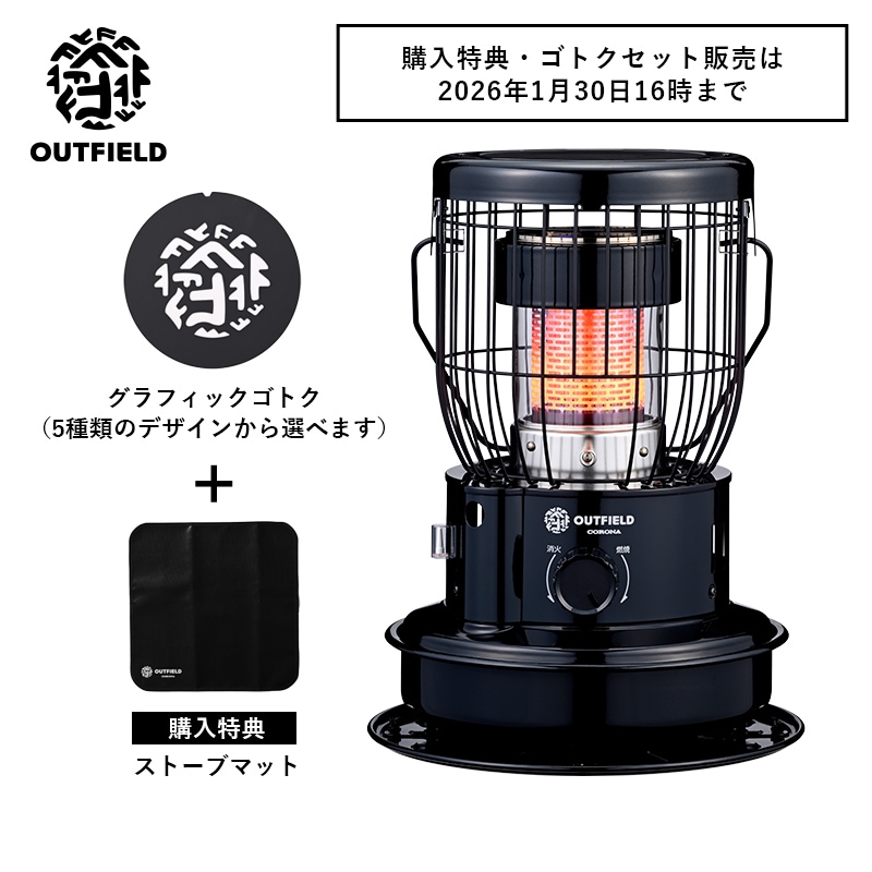 石油ストーブ KCP-E2918WY コロナ 18年製 8011818 石油ストーブ KCP