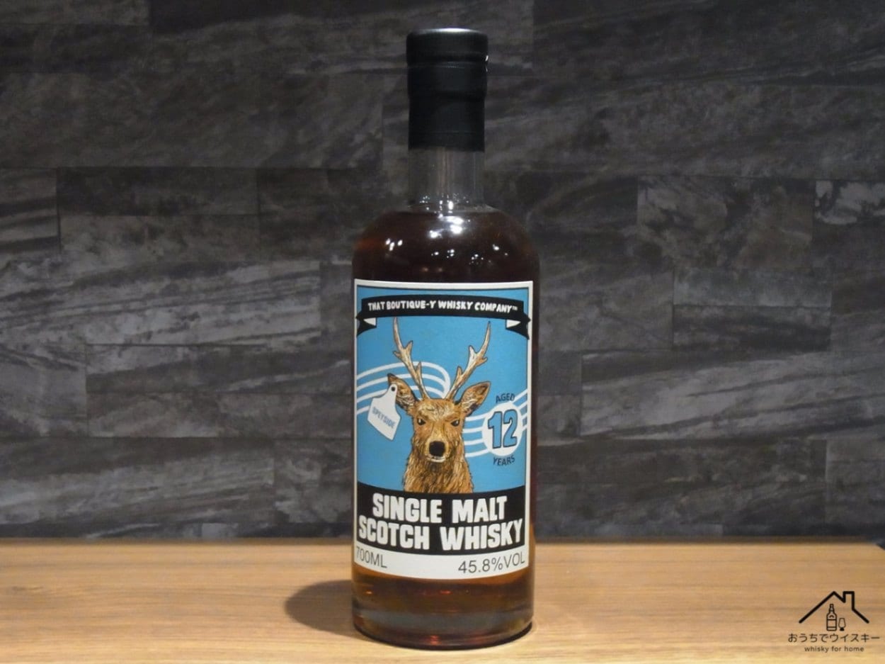 スペイサイド＃5 バッチ2 マッカラン 23年 ブティックウイスキー 1本