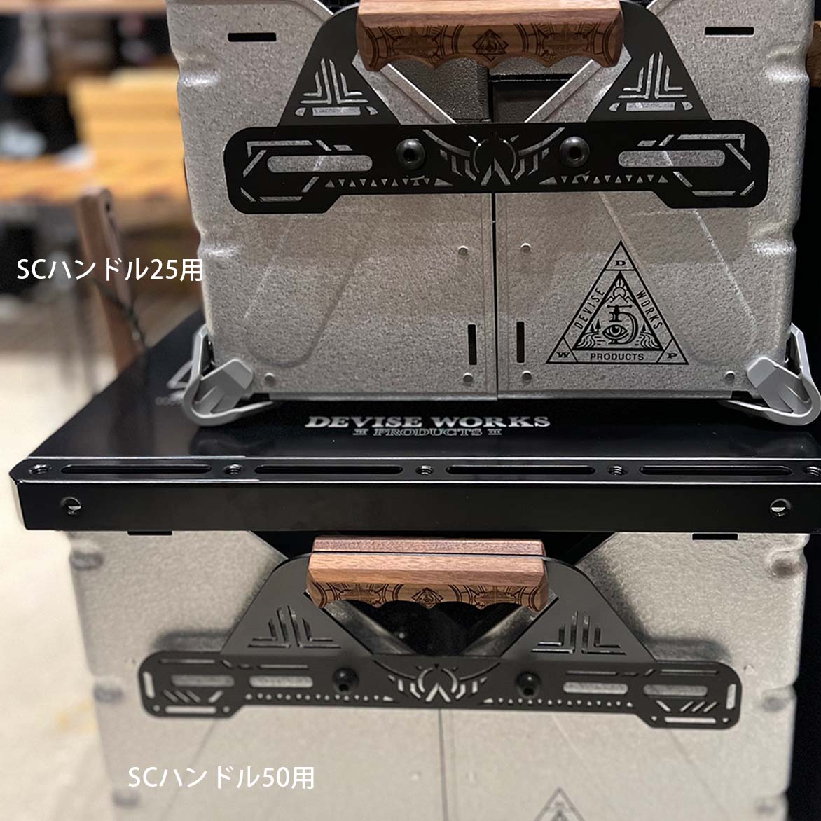 テーブル・チェア・ハンモック devise works SC HANDLE PLATE 25 SC