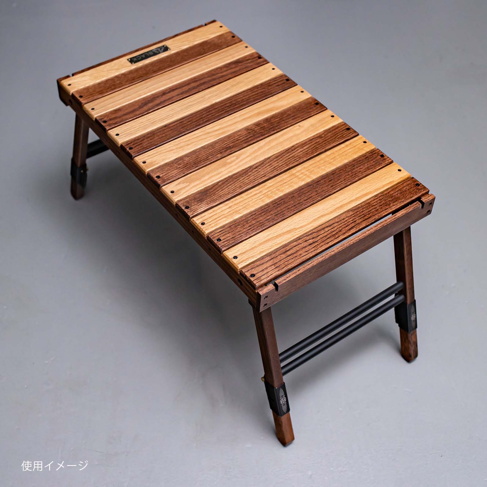 でんでんむし ブラックデザイン 日和 日昇セット 日昇 | DEVISE WORKS