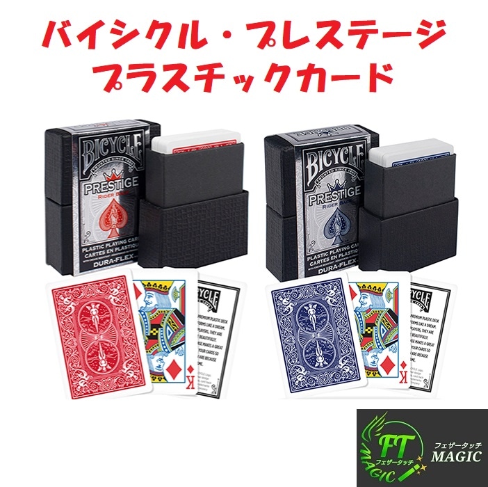 バイブルブラック トレーディングカード スペシャルカード SP21 2026年