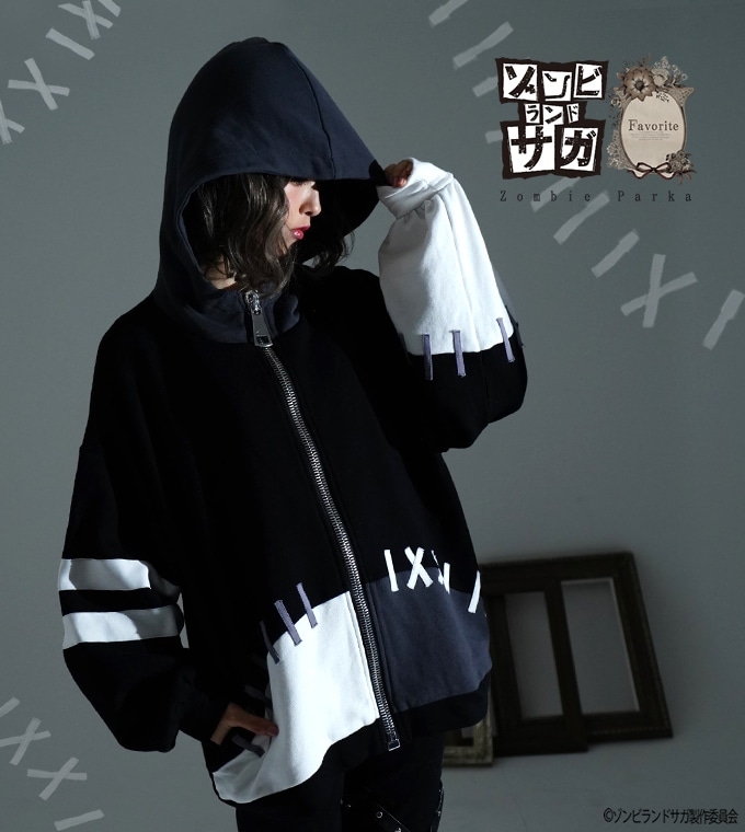 ゾンビランドサガ×Favorite コラボ第二弾 パーカー ユニセックス