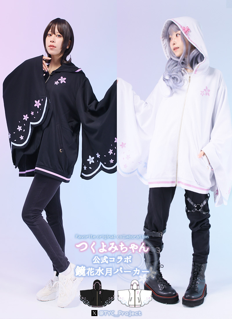 未使用に近い]B'z LIVEグッズ☆LIVE-GYM 2017-2018 LIVE DINOSAUR☆