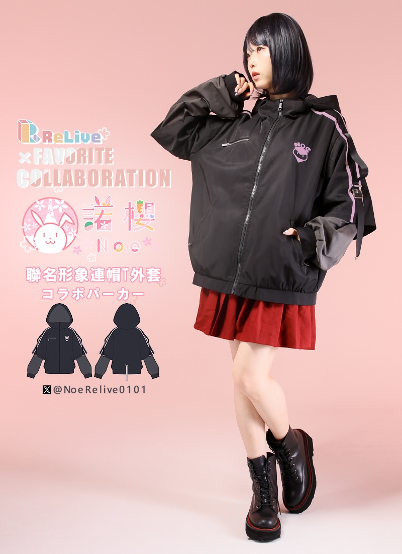 メンバー着☆BIGBANG『パーカー』JAPAN TOUR/LOVE&HOPE BIGBANG