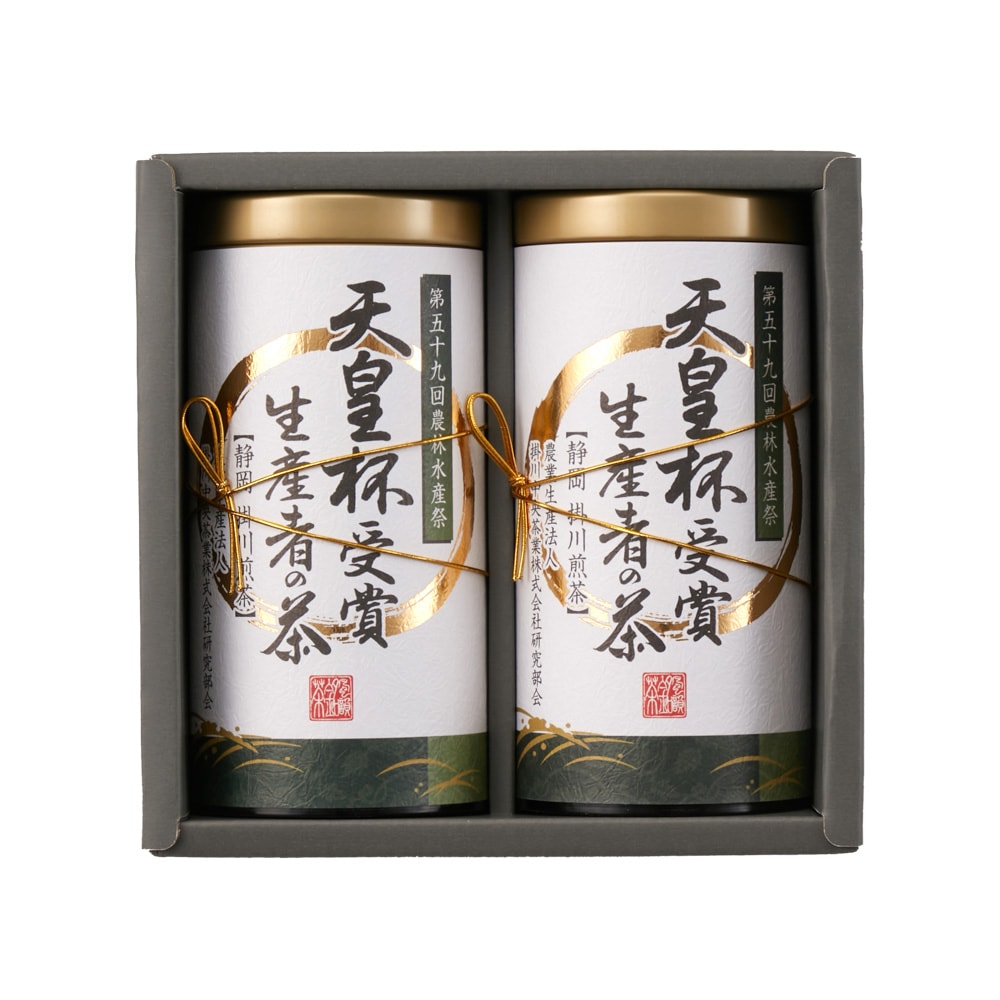 天皇杯受賞生産者の茶（TNL-101）