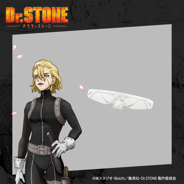 TVアニメ「Dr．STONE」】 ＜スタンリー・スナイダー