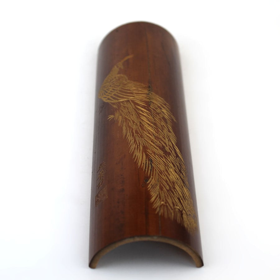 さぬき竹一刀 茶合（仙媒） 孔雀 | 食,キッチン小物,茶道具 | IKUNAS