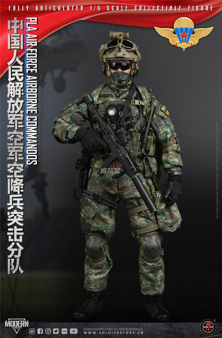 ソルジャーストーリー CIA SOC FIELD OPERATOR フィギュア ソルジャー