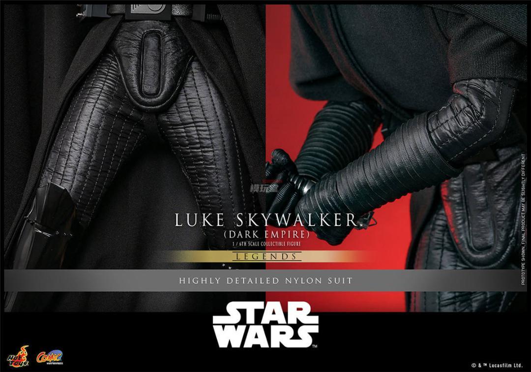 ホットトイズ 1/6 スター・ウォーズ ルーク・スカイウォーカー ダーク