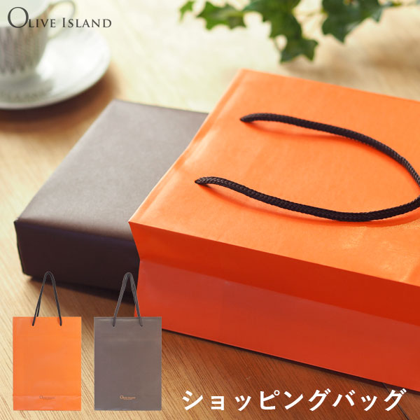 TOWER RECORDS ショッピングバッグ オレンジ 80枚 TOWER RECORDS