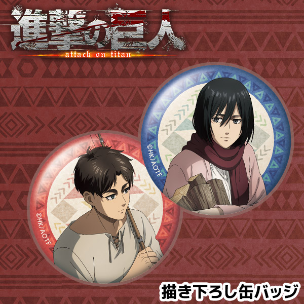 進撃の巨人 ミカサ きゃにめ 缶バッジ6点 ポストカード11枚 TV