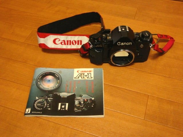 Canon キャノン 一眼レフ カメラ A-1 ストラップ 説明書 －【通販