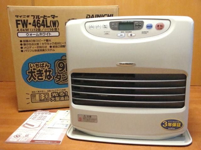 ダイニチ工業製の石油ファンヒーター「ブルーヒーター FW-465L