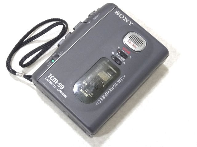 動作確認済・充電池試聴用】panasonic ポータブルMDプレーヤ MJ-57