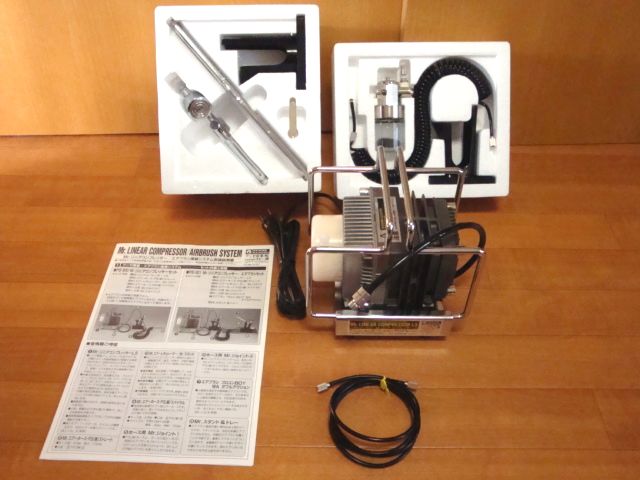 リニアコンプレッサーL5 エアブラシ レギュレーターセット エアーブラシ