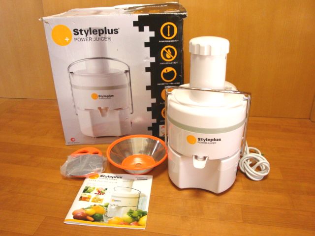 ショップジャパン Shop Japan スタイルプラス パワージューサー 【公式