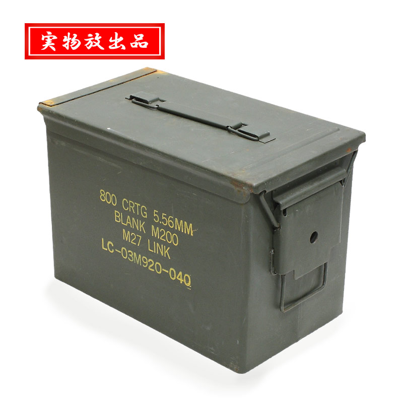 m*n様 【希少】米軍特大アモ缶1940年代R3FBA 弾薬箱 12 FUSES イギリス軍 スチール アンモボックス ブラウン 5.56mm USED BX203UN