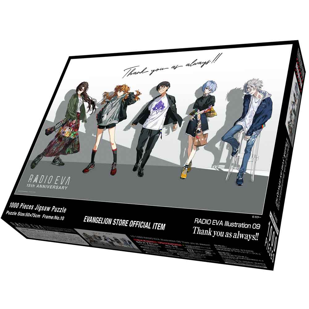 エヴァンゲリオン公式アパレルブランド【RADIO EVA Online Store】