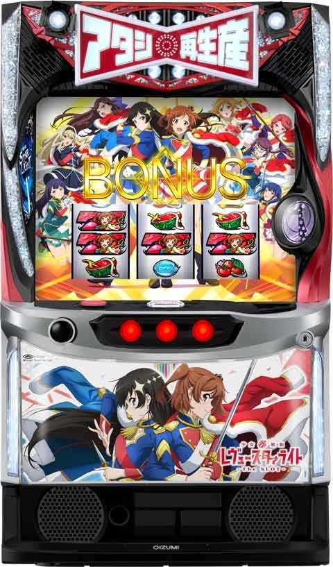 パチスロ実機 L戦国コレクション5 スマスロユニット付き コナミ 戦国