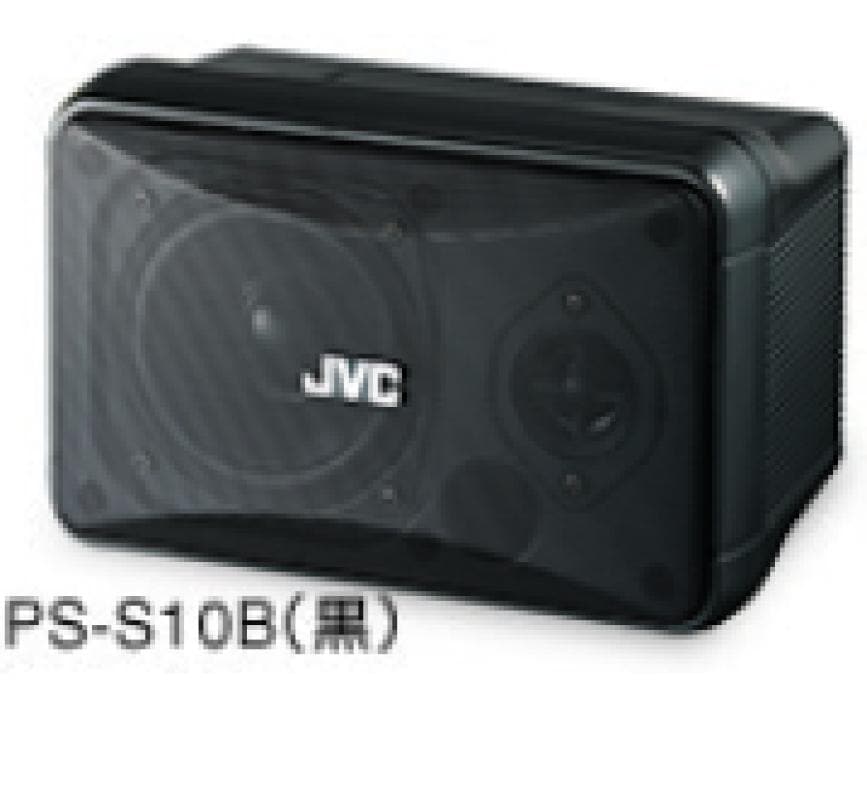 取り寄せ商品】PS-S10B コンパクトスピーカー（2本1組） JVCケンウッド
