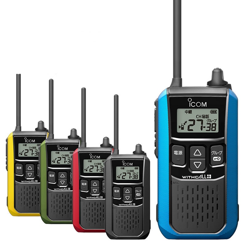 超美品☆フルセット ICOM IC-4300 特定小電力トランシーバー IC-4300