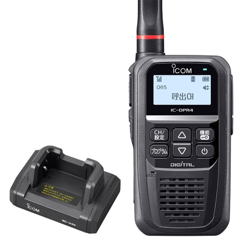 ICOM IC-24 デュアルバンドトランシーバー無線機+乾電池電源ほぼ未使用