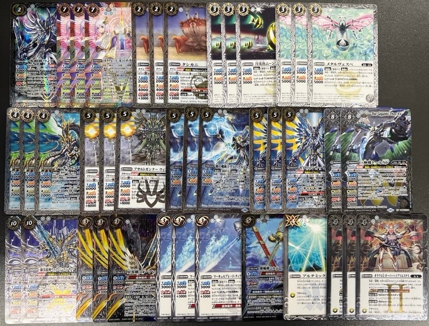 バトルスピリッツ デッキ ウィズ 零契約 Amazon.co.jp: バトル