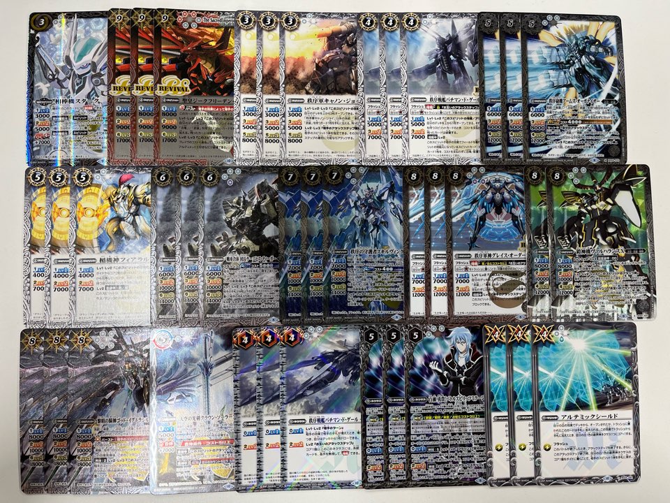 バトスピ 武装ガチャデッキ 40枚 バトスピ 武装ガチャデッキ 40枚