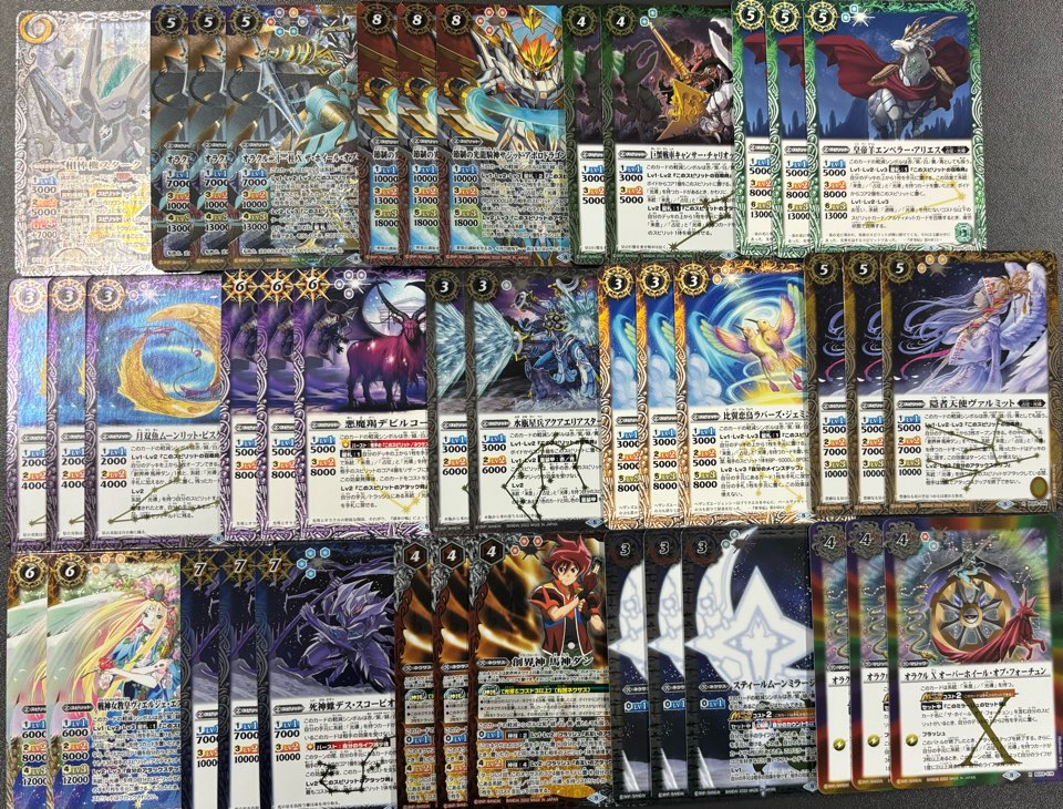 バトルスピリッツ 】サジット型光導デッキ 41枚+おまけパーツ18枚