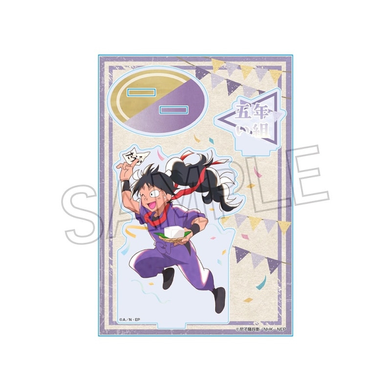 忍たま乱太郎 原画展 久々知兵助 アクリルスタンド 【公式通販】
