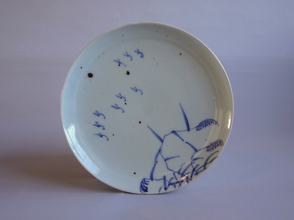初期伊万里葦雁文皿 | 東洋陶磁 | 冨江洗心堂オンラインショップ
