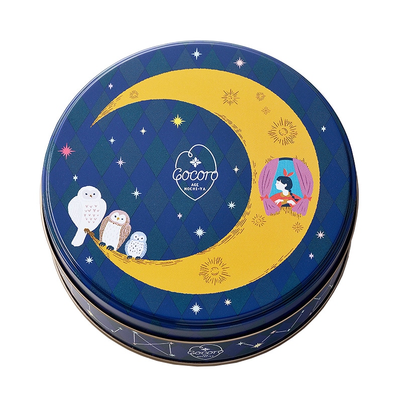 san-xチーズ一家 ママ ベビーチーズ マスコットキーチェーン 2点 専用