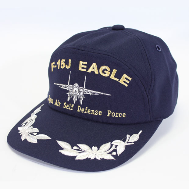 A.H総統制帽 国防軍型 A.H総統制帽 国防軍型 A.H総統制帽 国防軍型