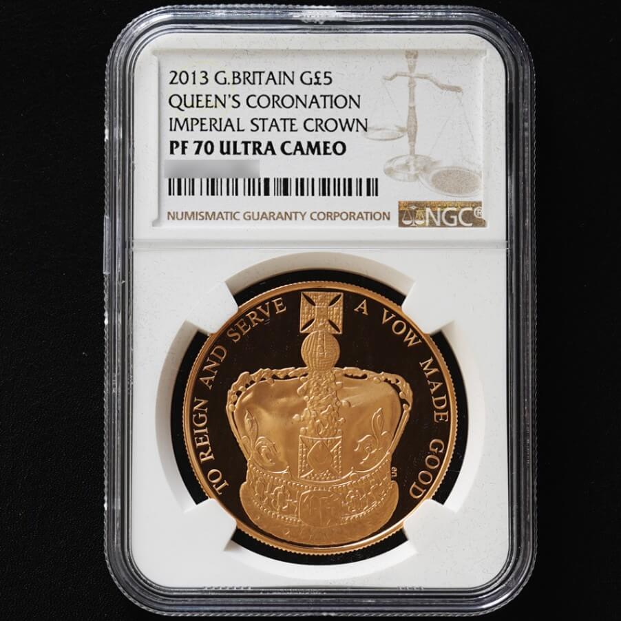 最高鑑定】2013年 イギリス エリザベス2世 戴冠60年 ”王冠”クイーンズ