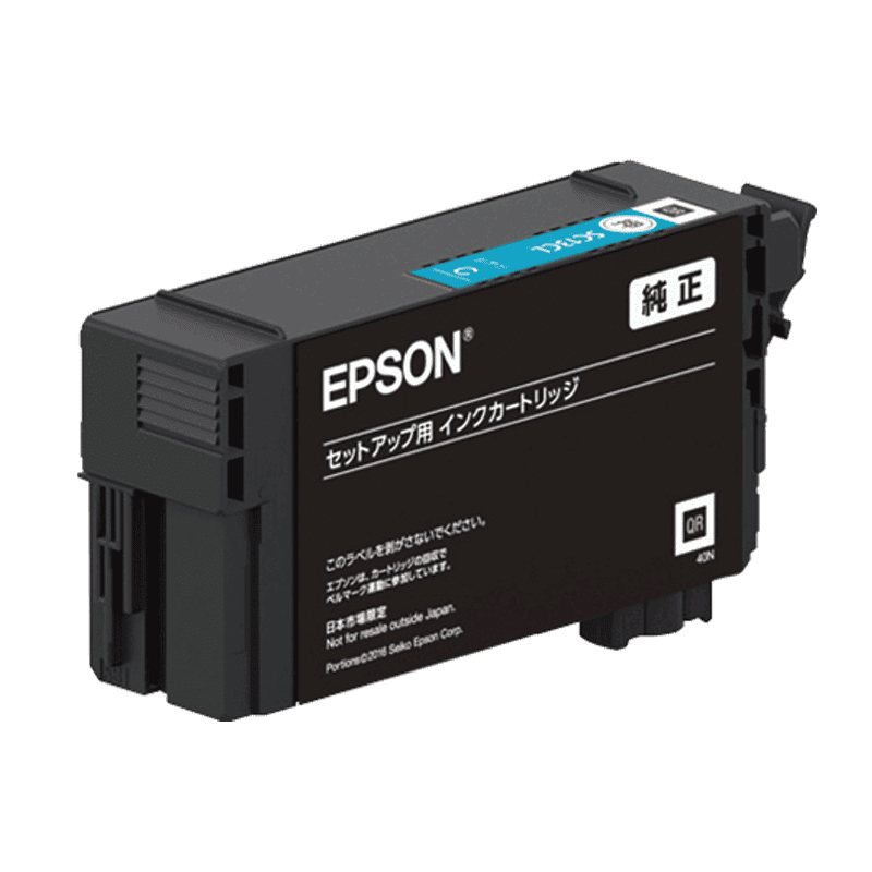 新品EPSON SC13シリーズ インクカートリッジセット10本 エプソン