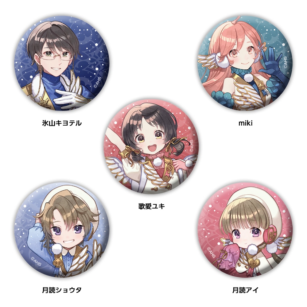 あんスタ 青葉 つむぎ 青葉つむぎ 缶バッジ イベコレ 2022 Spring