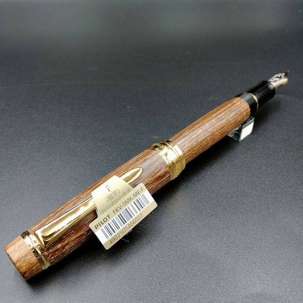 パイロット 万年筆 カスタム槐（えんじゅ） 木目（モクメ） F（細字