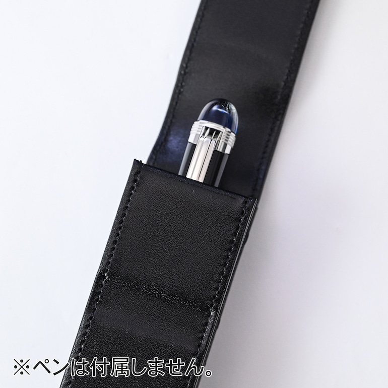 モンブラン ペンケース 3本差し 30303｜【モンブラン/MONTBLANC