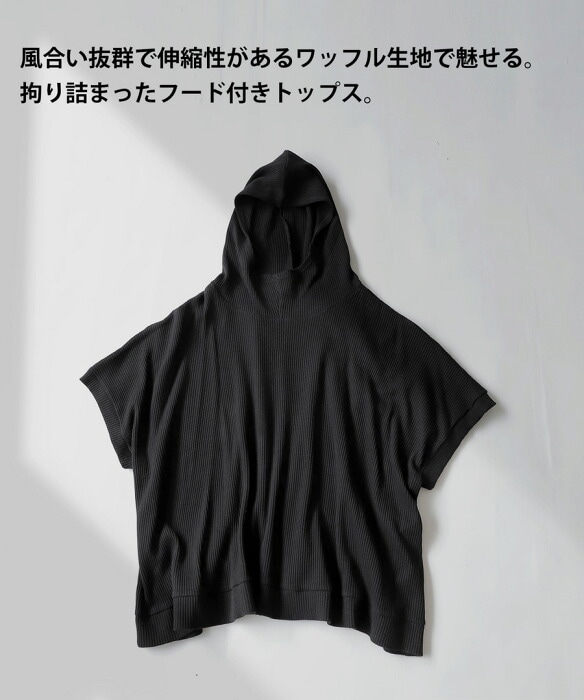 WANIMA パーカー ブラック MサイズWANIMA パーカー ブラック Mサイズ