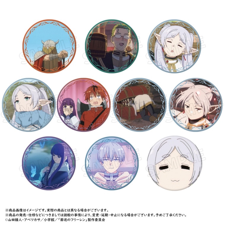 葬送のフリーレン ドラゴンエッグコラボ 缶バッジ ドラゴンエッグ