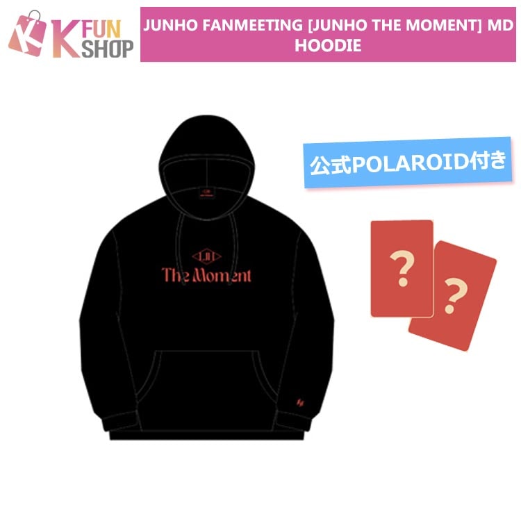 予約/送料無料】2PM JUNHO HOODIE_JUNHO THE MOMENT OFFICIAL MD「JYP