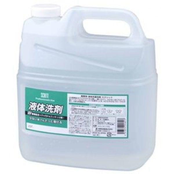 モデーア洗濯用洗剤3本新品未使用限定販売□○○ ◇専用ページ◇環境に