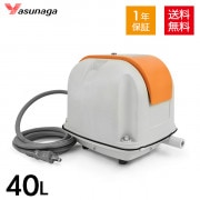 安永 AP-120F 【LP-120H(S)の後継機種】 合併浄化槽 ブロワ エアー