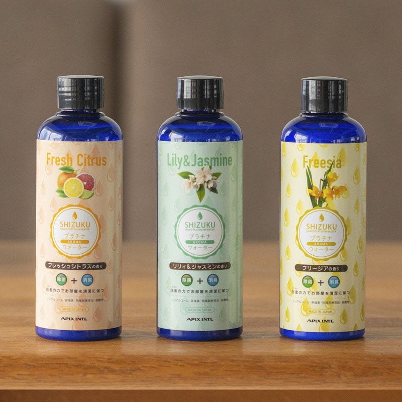 BioAroma エキナケア2本セット新品】バイオアロマ✩.*˚エキナケア