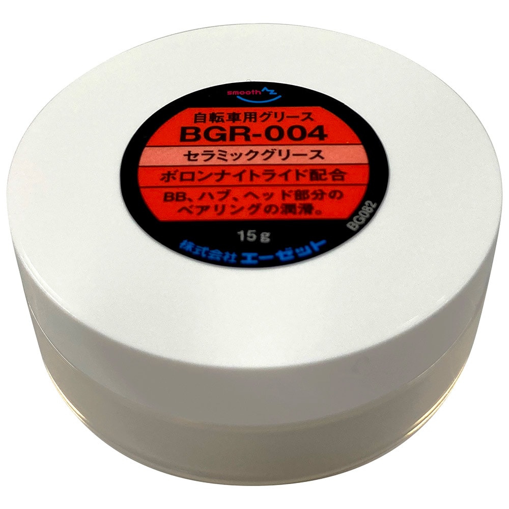 AZ 自転車用 セラミックグリス 2号 15g BGR-004
