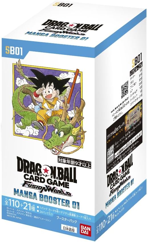 BOX】ドラゴンボールスーパーカードゲーム フュージョンワールド MANGA