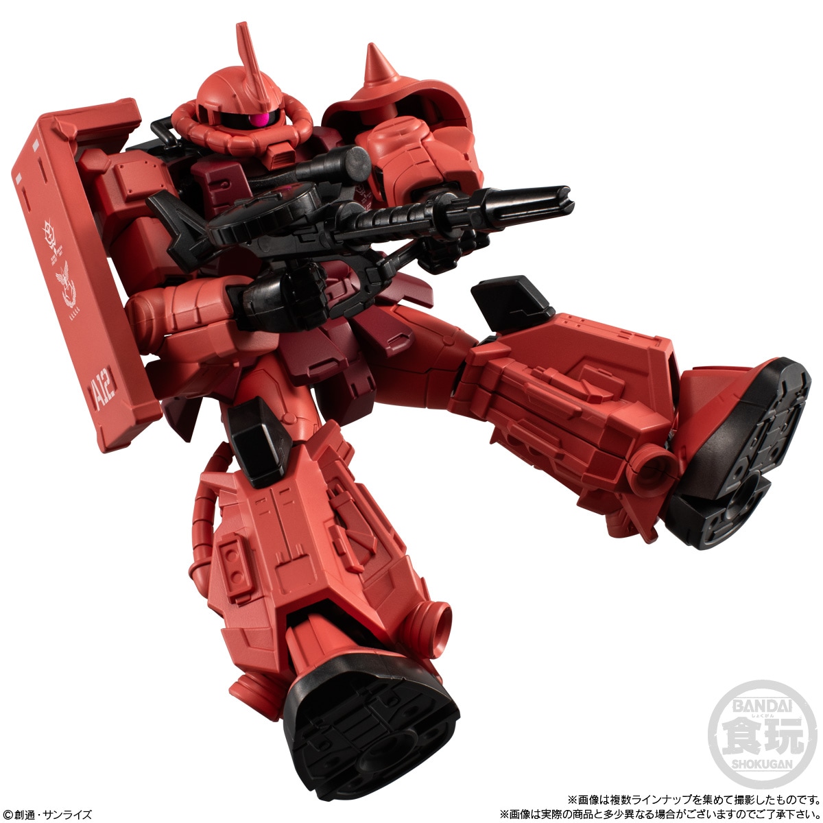 2023年4月発売 予約商品】【BOX】機動戦士ガンダム GフレームFA U.C.