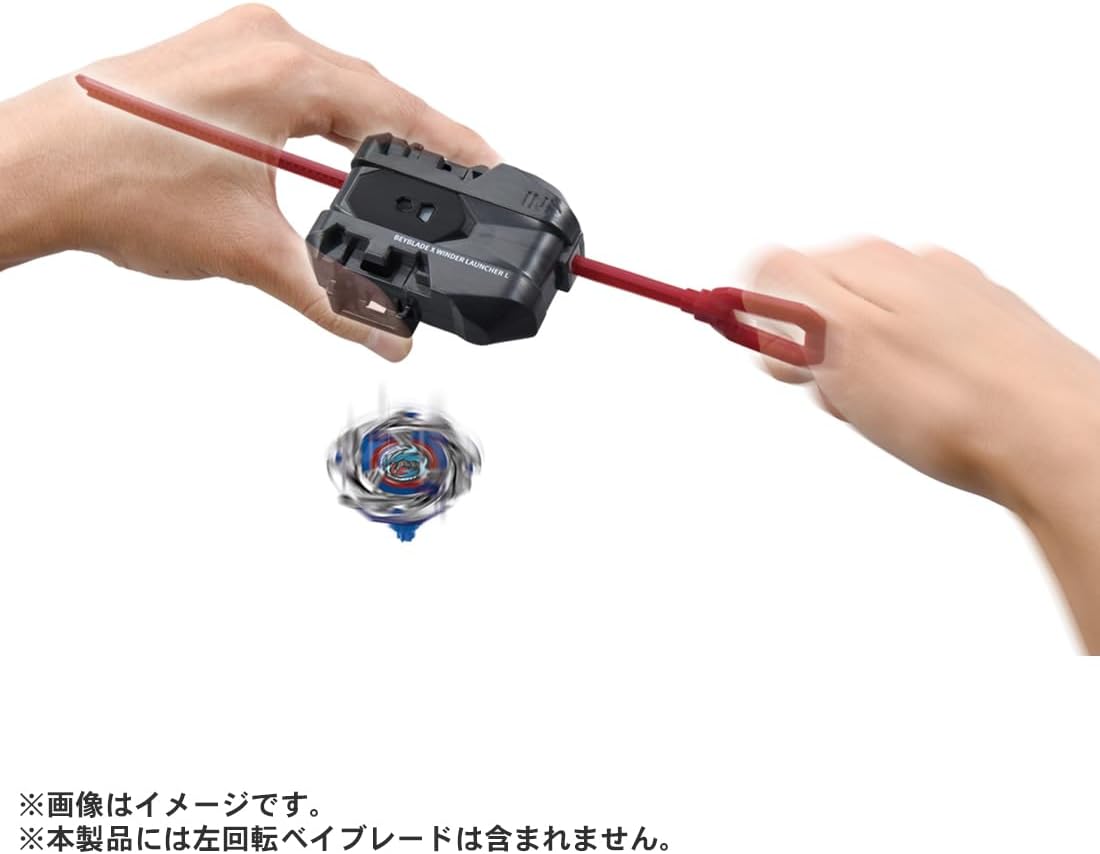 BX-40 ワインダーランチャーL 「ベイブレード X」 |ジャンルで探す