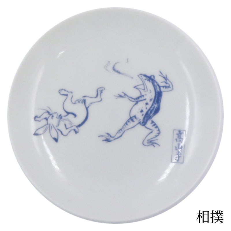 小皿〈国宝 鳥獣人物戯画〉（全2種）京都便利堂オンラインショップ